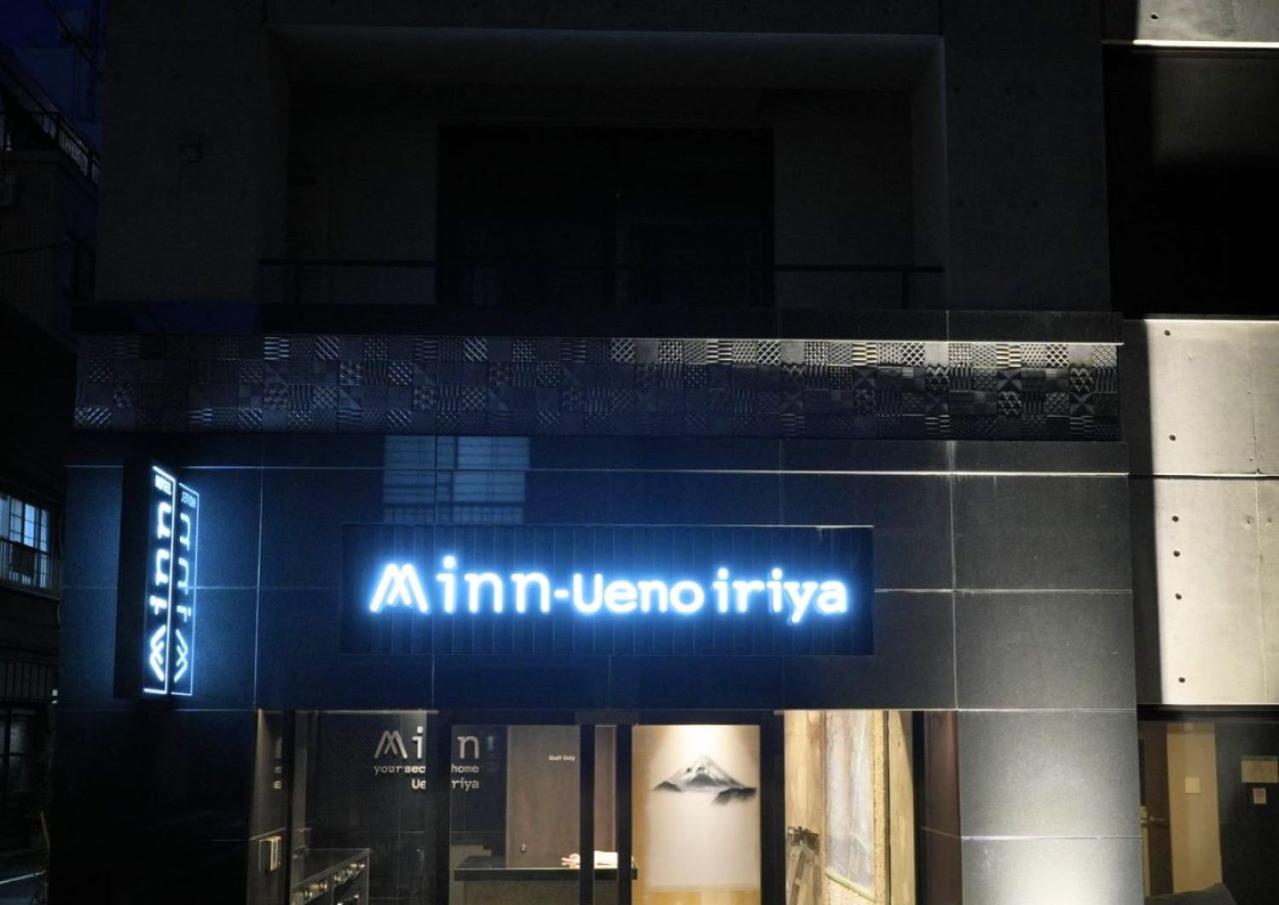 Minn Ueno Iriya Tokyo Exterior photo